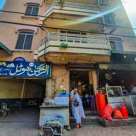 Al Rehman Hotel Лахор Екстер'єр фото