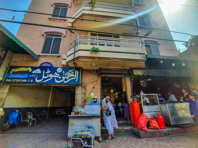 Al Rehman Hotel Лахор Екстер'єр фото